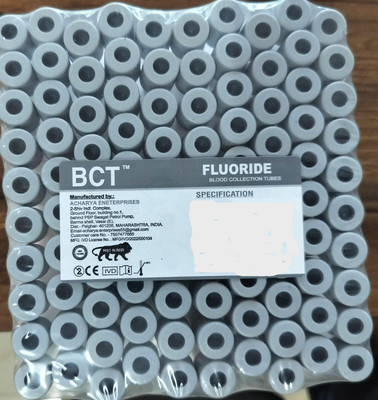 Bct 3 Lab Vial(Pack of 100)