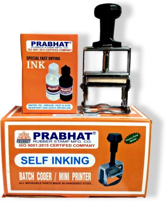 Prabhat Rubber Stamp Mfg. Co. 3mm Dot Matrix Prabhat Label Stamping Machine(Manual)