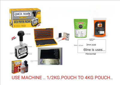 QUICK MARK Heavy duty.-556 SG Label Stamping Machine(Semi Automatic)