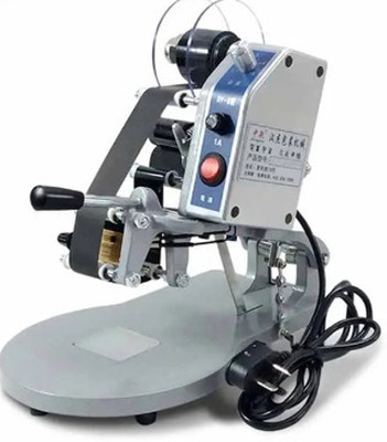 inkjet technology Ribbon Hand Batch Coding Machine for Printing Batch no Label Stamping Machine(Manual)