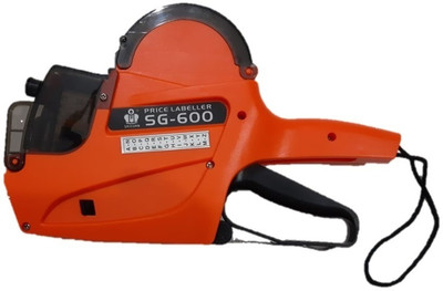 SAGUAN SG-600 Label Stamping Machine(Manual)
