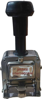JINDAAL International 6 Digit Serial Hand Automatic Paper numbering Machine N-607 Label Stamping Machine(Manual)