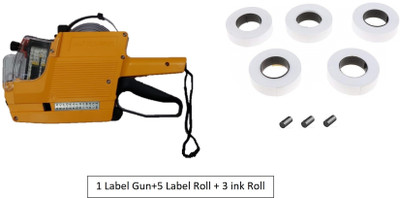 besta-ply MX6600-Yellow with 5 Label Roll & 3 Ink Roll Label Stamping Machine(Semi Automatic)