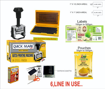 QUICK MARK SG-356 GR..6 Label Stamping Machine(Manual)