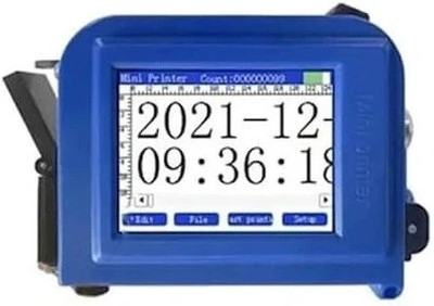 universalseal Handheld Inkjet Printer, Mini Smart LED Touch Screen Printer Label Stamping Machine(Automatic)