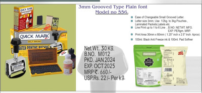 QUICK MARK SG- 3mm Grooved Label Stamping Machine(Manual)
