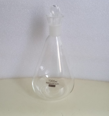 SATMED Iodine Flask(1000 ml, Pack of 1)