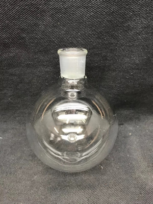 SATMED Boiling Flask(250 ml, Pack of 1)