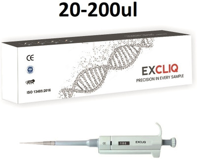EXCLIQ Volumetric Laboratory Pipette(200 microliter)