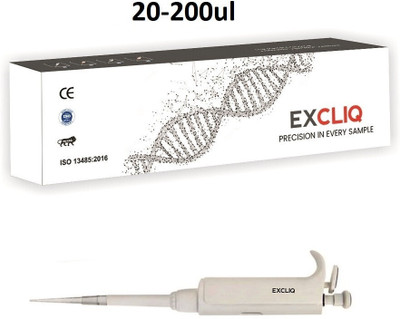 EXCLIQ Volumetric Laboratory Pipette(200 microliter)