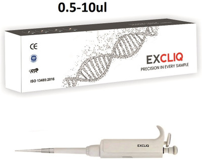 EXCLIQ Volumetric Laboratory Pipette(10 microliter)