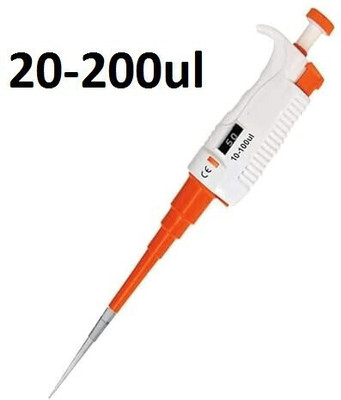 EXCLIQ Volumetric Laboratory Pipette(200 microliter)