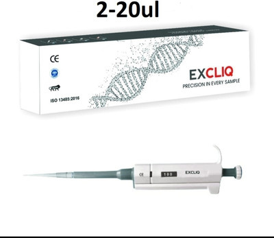 EXCLIQ Volumetric Laboratory Pipette(20 microliter)
