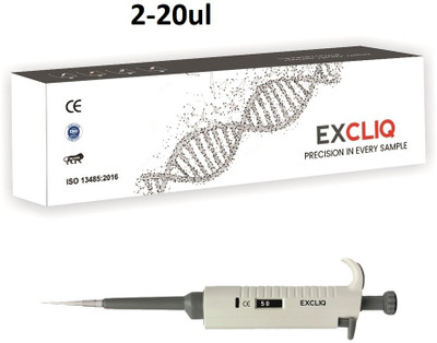 EXCLIQ Volumetric Laboratory Pipette(20 microliter)