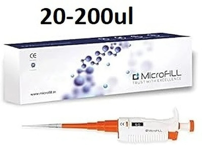 EXCLIQ Volumetric Laboratory Pipette(200 microliter)