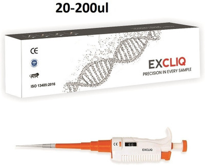 EXCLIQ Volumetric Laboratory Pipette(200 microliter)