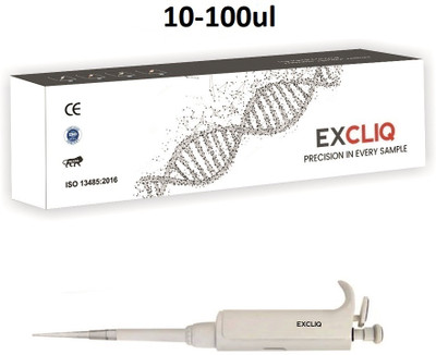 EXCLIQ Volumetric Laboratory Pipette(100 microliter)