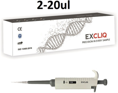 EXCLIQ Volumetric Laboratory Pipette(20 microliter)
