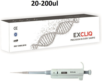 EXCLIQ Volumetric Laboratory Pipette(200 microliter)