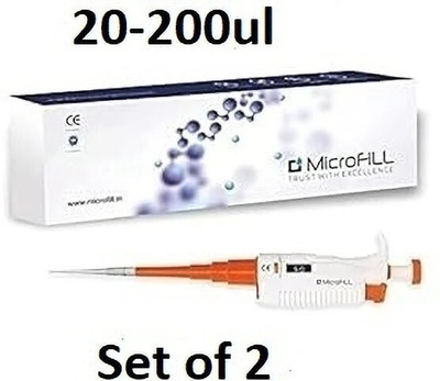EXCLIQ Volumetric Laboratory Pipette(200 microliter)