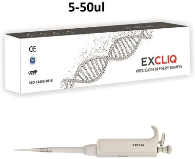 EXCLIQ Volumetric Laboratory Pipette(50 microliter)
