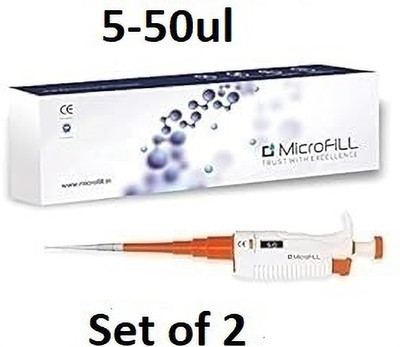 EXCLIQ Volumetric Laboratory Pipette(50 microliter)