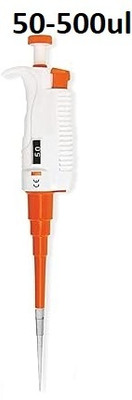 EXCLIQ Volumetric Laboratory Pipette(500 microliter)