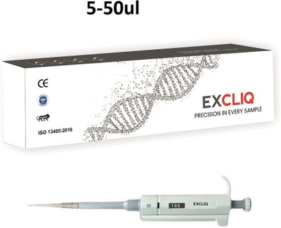 EXCLIQ Micro Laboratory Pipette(50 microliter)