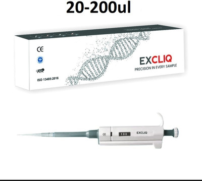 EXCLIQ Volumetric Laboratory Pipette(200 microliter)