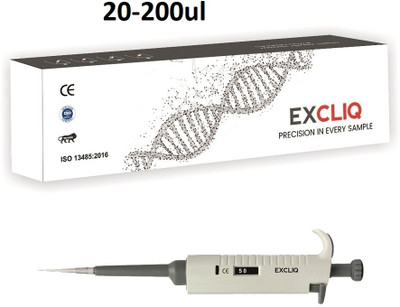 EXCLIQ Volumetric Laboratory Pipette(200 microliter)