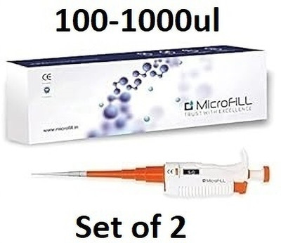 EXCLIQ Volumetric Laboratory Pipette(100 microliter)