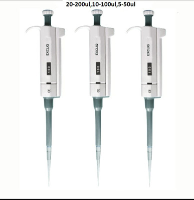EXCLIQ Volumetric Laboratory Pipette(200 microliter)