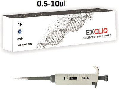 EXCLIQ Volumetric Laboratory Pipette(10 microliter)