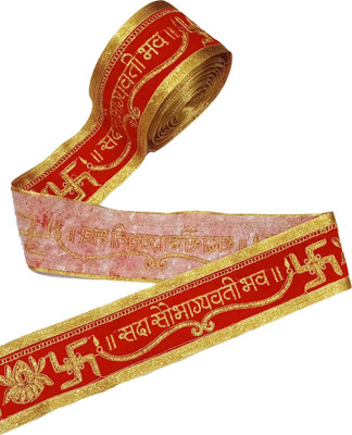 R N Creation Red Velvet Sada Saubhagyavati Bhav Gold Zari Embroidery Lace For Sarees,Blouse,Dress,Lehenga,chunni, Dupatta,Choli Lace Reel(Pack of 1)