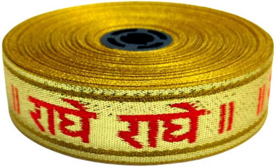 KURLZ K-304571-RadheyRadhey1-32GR 1.25 Inch Golden Lace For Pooja Aasan, Flag, Rumala Sahib, Khesh| Size: 34 Yards Lace Reel(Pack of 1)