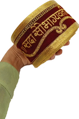 Balar SADA SAUBHAGYAVATI BHAVA Lace Beautiful Embroidery SWASTIK Design Work Border Trim Laces and Borders for Bridal Dresses Suits Sarees Lehengas Lace Reel(Pack of 1)