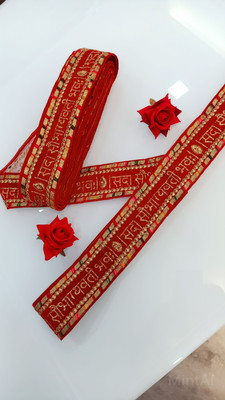 R N Creation Shubh Vivaah Red Saubhagyavati Bhav Embroided Velvet Lace Beautiful Embroidery Vending Design Work Border Meter -9 Lace Reel(Pack of 1)