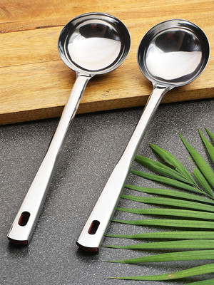 HOMFRO Stainless Steel Ladle(Pack of 2)