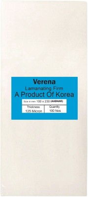 verena Aadhar Card Size Ultra Glossy Clear Thermal Lamination Pouch ( 100mm X 225mm ) Laminating Sheet(125 mil Pack of 100)