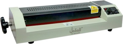 JABALI All-in-One A3,FS,A4,A5 ID size Professional Laminating Metal Machine Hot & Cold 13 inch Lamination Machine
