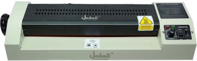 JABALI All-in- One Professional| Laminator A3 /A4 / Id card | width 13 inch Lamination Machine