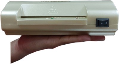 GALAXY Lamination machine id card size to A6 4 inch Lamination Machine