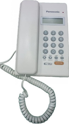 Panasonic KX-TS402SXW Corded Landline Phone(White)