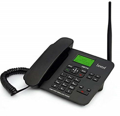 Beetel F1K (GSM Fixed Wireless Phone) Corded Landline Phone with Answering Machine(Black)