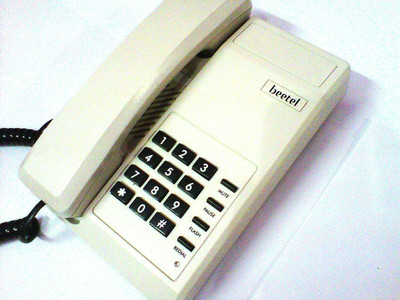 Beetel B11 Corded Landline Phone(Warm Grey)