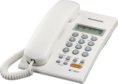 Panasonic KX-TSC62SX Integrated Corded Landline Phone(White)
