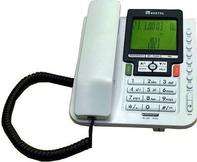 Beetel M71N Corded Landline Phone with Answering Machine(White)