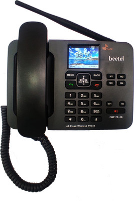 Beetel F5-4G Corded Landline Phone with Answering Machine(Black)