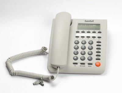 Beetel M59 Corded Landline Phone(Off White)
