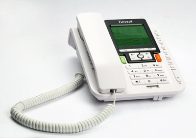 Beetel M71 speaker phone with 10 memory key Corded Landline Phone with Answering Machine(White)